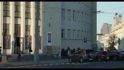 Kolory zła: Czerwień (2024)