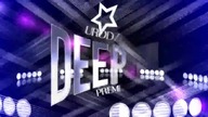 DEEPDAREK URODZINOWY MIX 2015 (PREMIERA 29,03,2015)