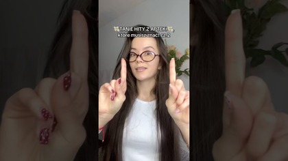 TANIE HITY Z APTEKI!cz. 2 #hityzapteki #taniekosmetyki #ceratrądzikowa #przebarwienia #trądzik