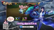 Soul Land (Douluo Dalu) sezon 2 odc 47 lektor pl