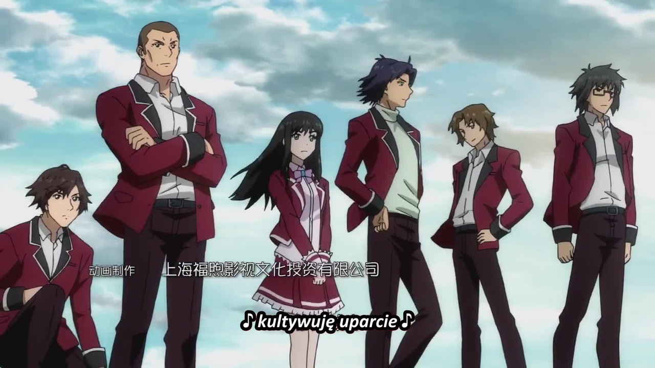 Quanzhi Fashi Sezon 4 Odcinek 1 Cda