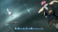 Fairy Tail odc84