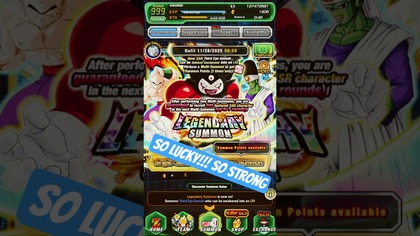 GIANT GOMAH SUMMON BEST SUMMONS THAT FIRST SO LUCKY DBZ DOKKAN BATTLE LEGENDARY SUMMON