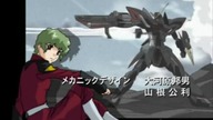 Mobile Suit Gundam Seed (Odcinek 1) 480p
