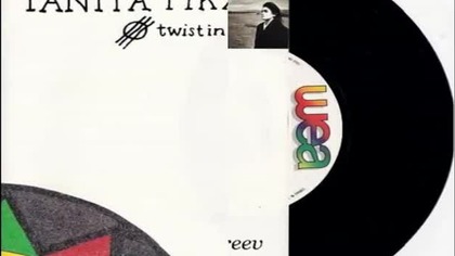 Tanita Tikaram - Twist In My Sobriety (Remix) (EqHQ)
