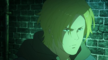 Banana Fish Opening 1