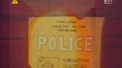 Inspektor Gadżet 54 Zamarznięty szef