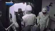 ®SPACE X photographers at work