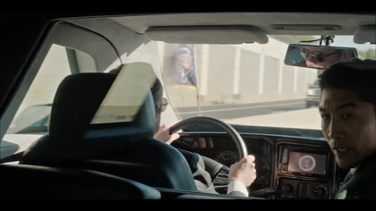 Dom pełen dynamitu. lektor