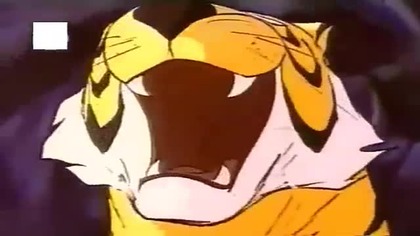 Tygrysia Maska Lektor PL. 069