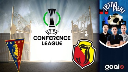 POGOŃ I JAGIELLONIA U BRAM LIGI KONFERENCJI | Tętno Piłki