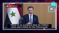 Assad ma coś do zakomunikowania ...  english Only ...