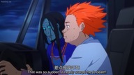 Chinese Mystery Man episode 29