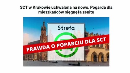 SCT w Krakowie; Urzędnicy i radni przeciwko mieszkańcom, ale ciąg dalszy nastąpi