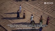 Supreme God Emperor EP111-EP120v1