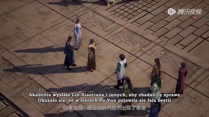 Supreme God Emperor EP111-EP120v1