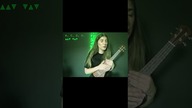 Ześlij deszcz (jak zagrać na ukulele) #shorts