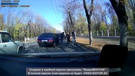 Bezinteresowna pomoc na drodze