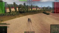 T-100 LT (10,6K Spot Damage) | World of Tanks