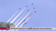 POLSATNEWS - 26-07-2021 - Ogłoszenie nadawcy, Reklama
