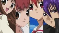 D.N.Angel Opening