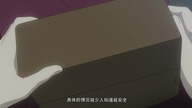 Quanzhi Fashi (Full-Time Magister) 5 x 05 HD 1080p lektor