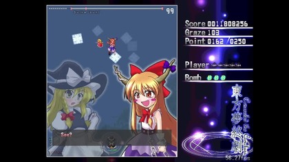 Extra stage playthrough | Touhou: CtC