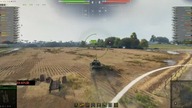 SU 130PM - 5. 4K DMG 5 Kills