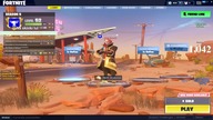 Jak to chyba Polski Ninja Wbijamy 6lvl Drifta  #izak #torty #drift fortnite #sklep