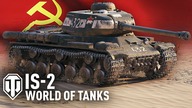 KTO Z WAS NIM GRA? - WORLD OF TANKS