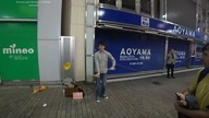 Niesamowity występ uliczny w Tokio