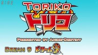 Toriko TV (2011) Odc 11 napisy pl