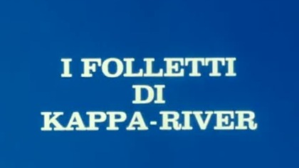 Yattaman Lektor PL. 57