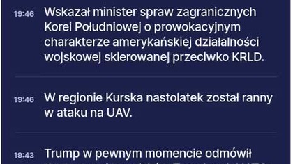 Peek 2025-09-26 20-16