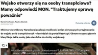CZY WOJSKO POLSKIE OTWORZY NOGI PRZED TRANSAMI? 