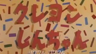Crayon Shin~chan czoł&oacute;weczka 03