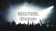 Silver Dance - Być Tylko z Tobą (Dance Version) NOWOŚĆ 2016