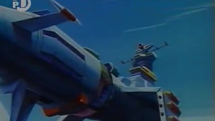 Generał Daimos - Tōshō Daimos Lektor PL. 33