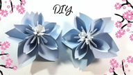 Piękny kwiat z papieru notatkowego Jak zrobić? DIY. Origami