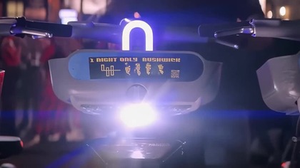 25 Zobaczyć.  napisy