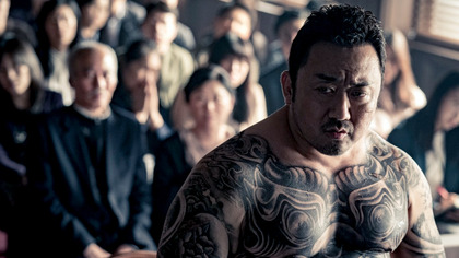Gangster, glina i diabeł (2019) Lektor PL