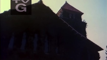 Wytw&oacute;r umysłu 1969 nap. al.pl