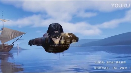 The Magic Chef of Ice and Fire Episode 63 English Subtitle