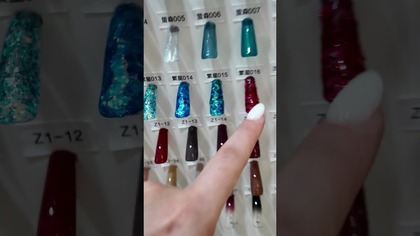 TO MI SIĘ PODOBA!