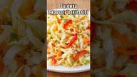 Surówka do obiadu w 5 minut  | Szybki przepis