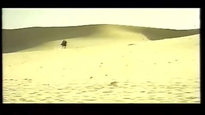 . Pod gradem kul. 1965.  lektor.pl