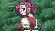 Onegai.  Teacher 09 lektor