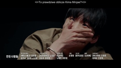 Cheonwonjjari byeonhosa odcinek 04 polskie napisy