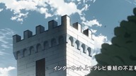 Uragiri wa Boku no Namae o Shitteiru - 15