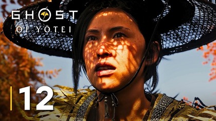 GHOST OF YOTEI | Odc.  12 | MISTRZ ODACHI